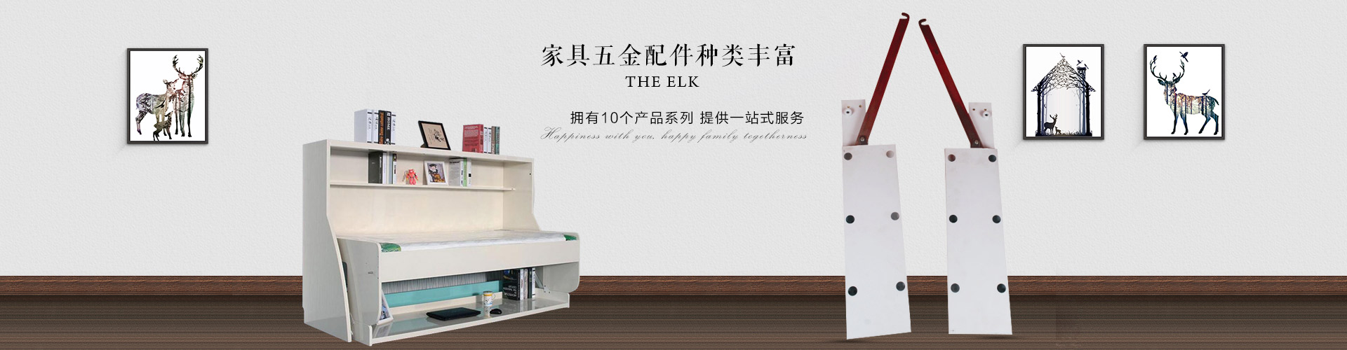 軟床角碼的特點(diǎn)和優(yōu)勢