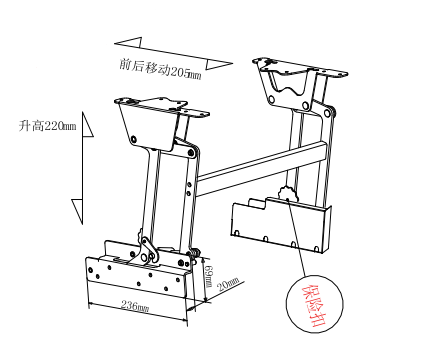 臺(tái)面升降配件MA72