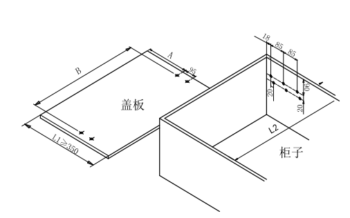 臺(tái)面升降配件MA72