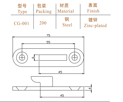 加厚床掛單片